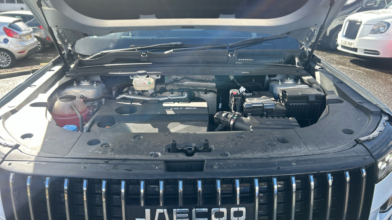 Jaecoo 7 1.6T AWD Luxury 5dr 7DCT Petrol Estate